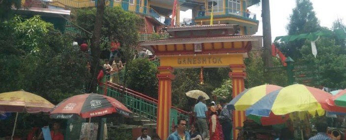 Tarku Tanak Kali Mandir sacred grove
